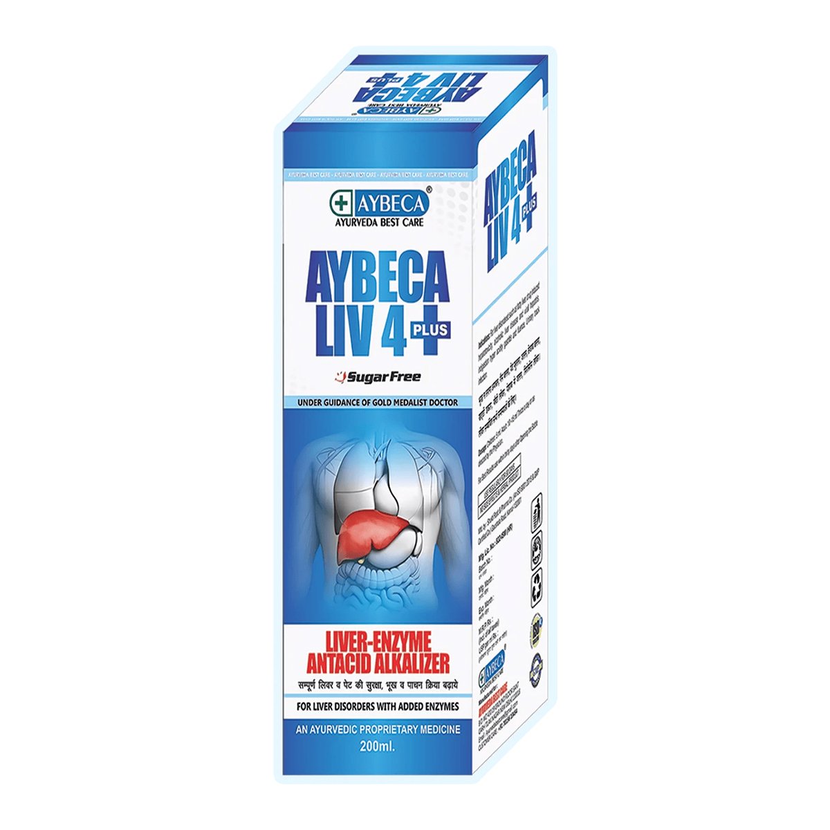 AYBECA Offer Banner