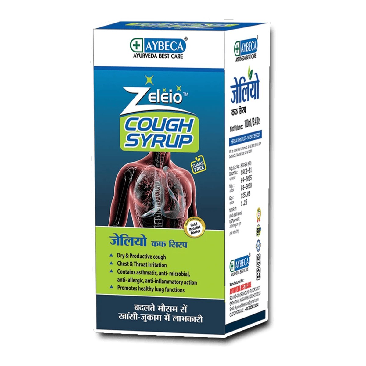 Zelelio Cough Syrup